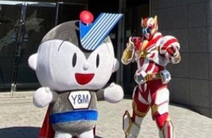 敷金のみで入居可！キャンペーン実施中！（鹿児島）※キャンペーンは終了致しました