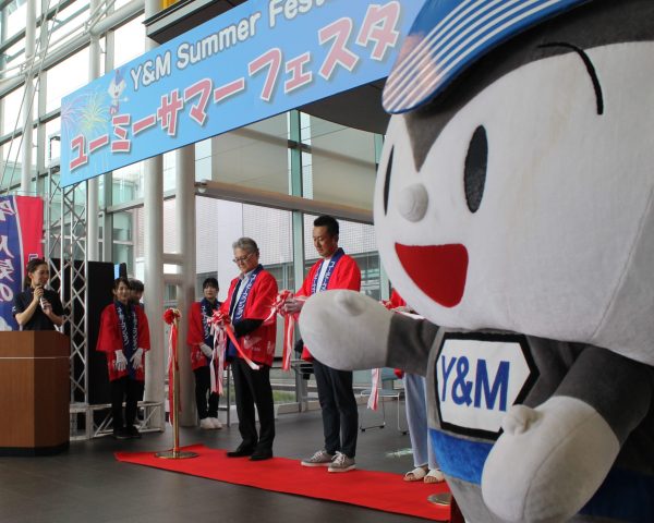 「ユーミーサマーフェスタ2024 in グランメッセ熊本」初開催レポート！（＾ｏ＾）ノ♪
