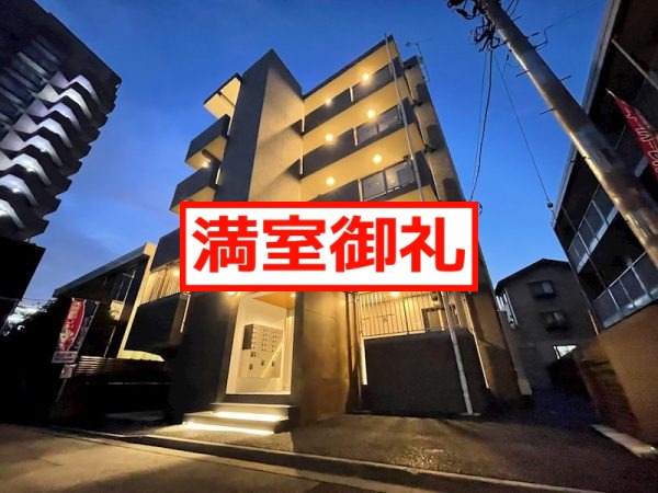 【満室御礼】【宇都宮市】『Luana an』1K ★新築★賃貸マンションのご紹介！！