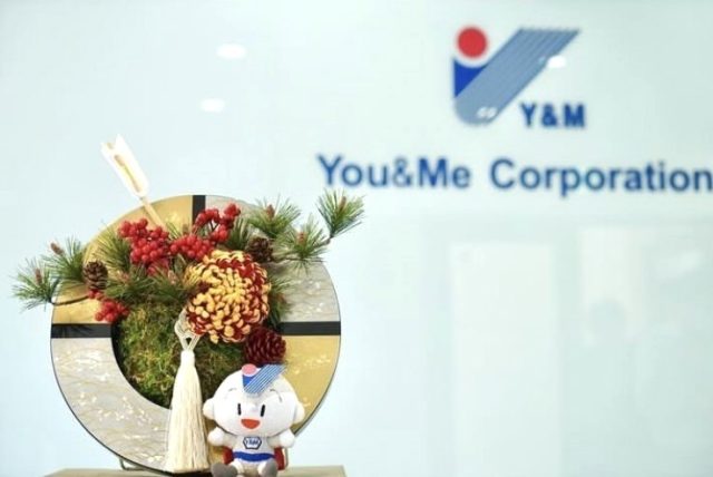 ２０２５年★新年のご挨拶